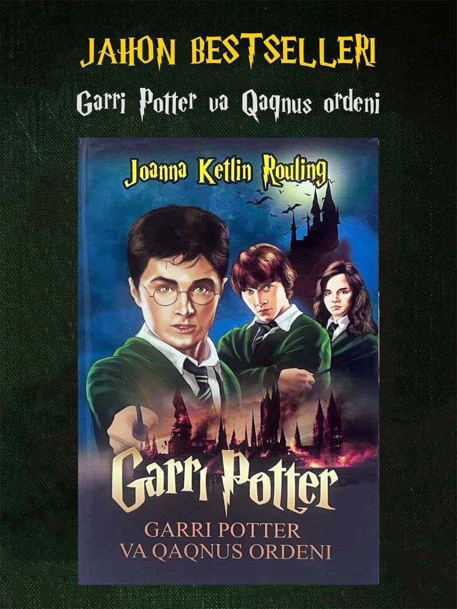Harry Potter and the Order of the Phoenix: 5/7 UZBEK Translation