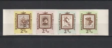 HUNGARY 1962 BUTTERFLIE IMPERFORATED MNH - 11226