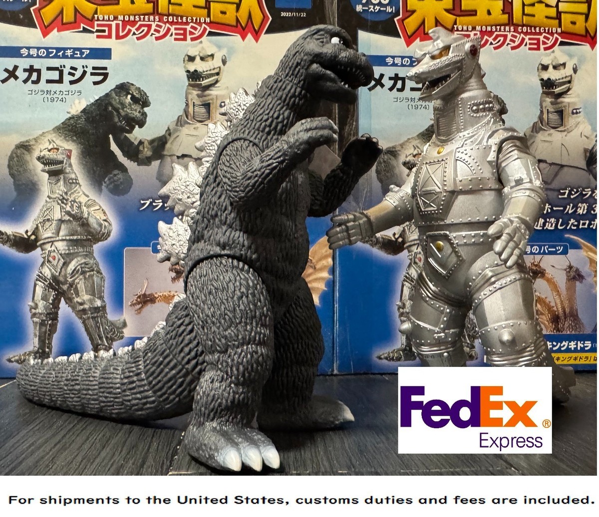 G-Store Movie Monster Series Godzilla 1974 Mechagodzilla Figure Vs