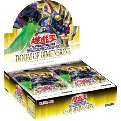 Yu-Gi-Oh! Doom of Dimensions Display Box Japanisch OVP NEU +1 Bonus Pack Edition