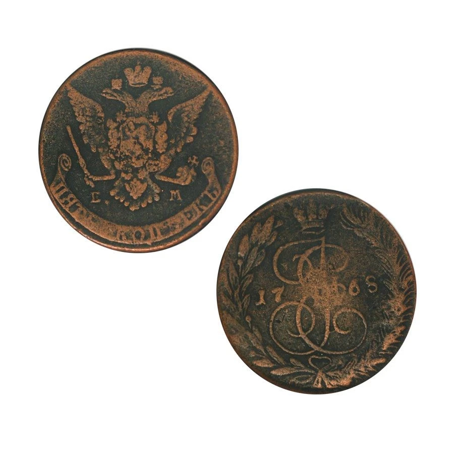 Rare Russian Coin - 5 Kopek of Catherine the Great (AD 1767-96) NGC - (MG) - Image 2 of 3