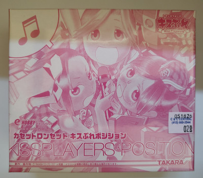 TAKARA TRANSFORMERS 2007 e-HOBBY KISS PLAYERS POSITION CASSETTES ROASANNA, NEW