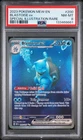 2023 POKEMON MEW EN-151 SPECIAL ILLUSTRATION RARE #200 BLASTOISE EX PSA 8