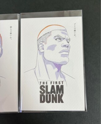 The First Slam Dunk Postcard Complete Set of 6 | eBay