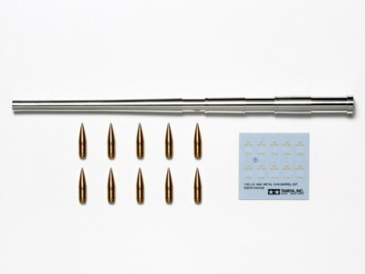Tamiya 1/35 Detail Up Parts Metal Barrel Set for American M40 from Japan 9232