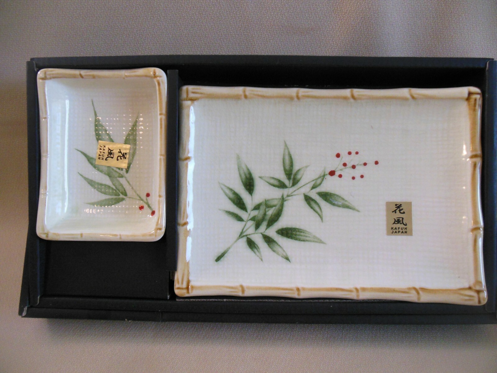 KAFUH JAPAN BAMBOO MOTIF SUSHI SERVING SET NEW IN BOX eBay
