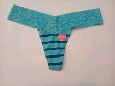 Victoria's Secret Panties Size Small Cheekiest NWT 2009