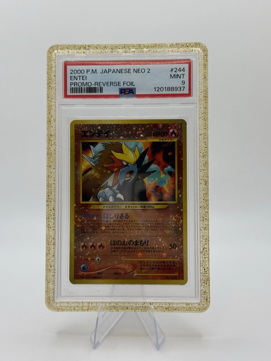 25+ Entei Pokémon TCG Professional Sports Authenticator (PSA