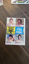 1974-75 TOPPS BULLS LEADERS CARD DUAL SIGNED BY CLIFFORD RAY & BOB LOVE # 84