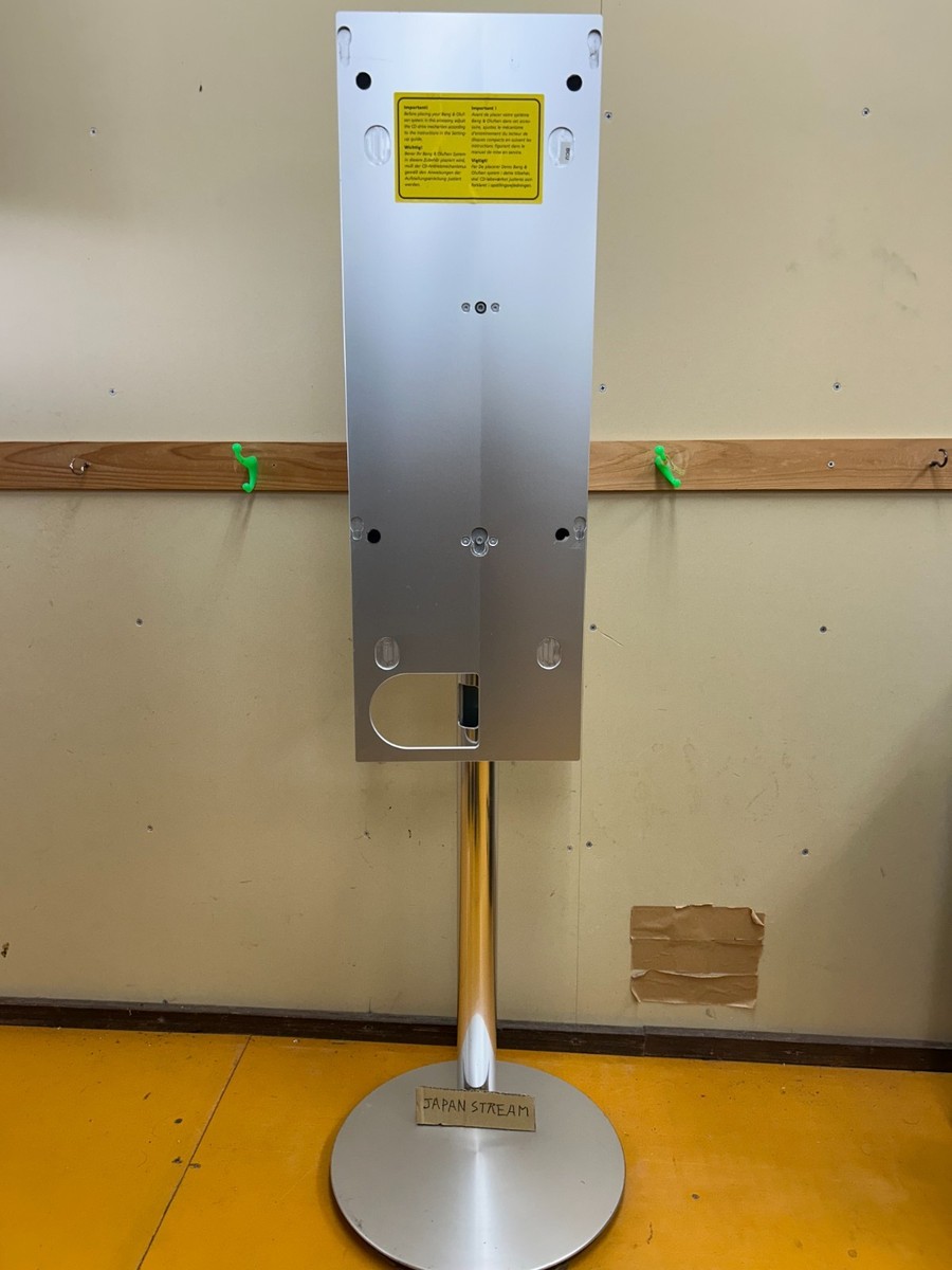 Bang & Olufsen BeoSound 9000 Floor Stand Excellent Condition | eBay