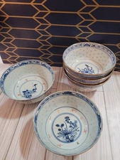 5 VTG Chinese Rice Soup Bowls China 2.25" X 4.5"