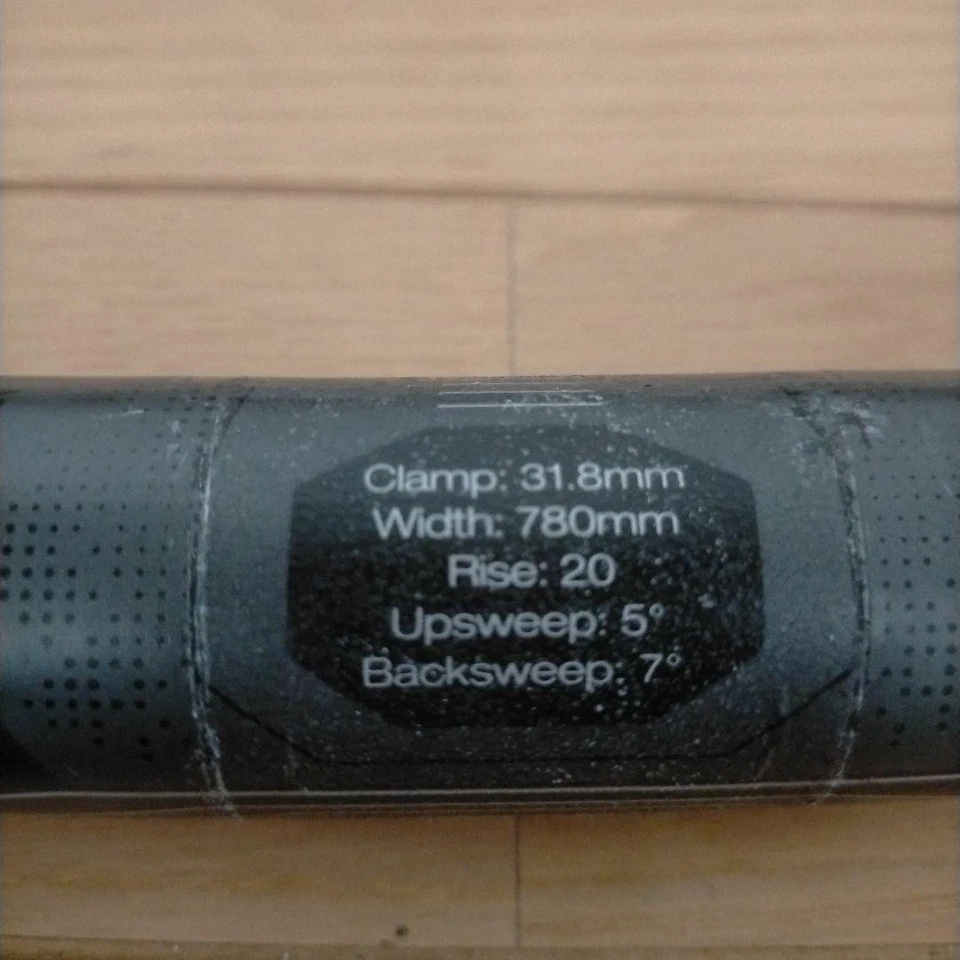 GIANT CONNECT SLR Carbon Riser Bar - Image 4 of 4