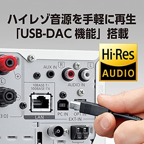 Panasonic SA-PMX900 Hi-Res Stereo System CD Bluetooth USB