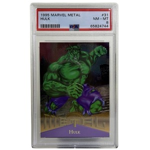 1995 Marvel Metal | eBay