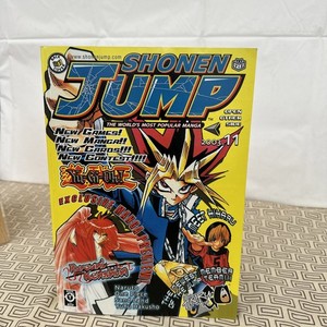 Shonen Jump 2003 | eBay