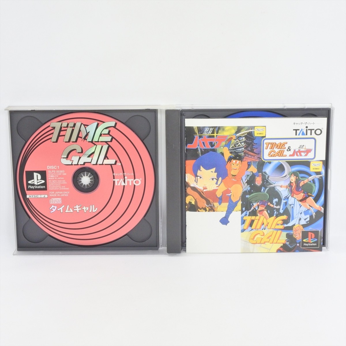 TIME GAL and NINJA HAYATE PS1 Playstation For JP System 3265 TIME GAL and NINJA HAYATE PS1 Playstation For JP System 3265