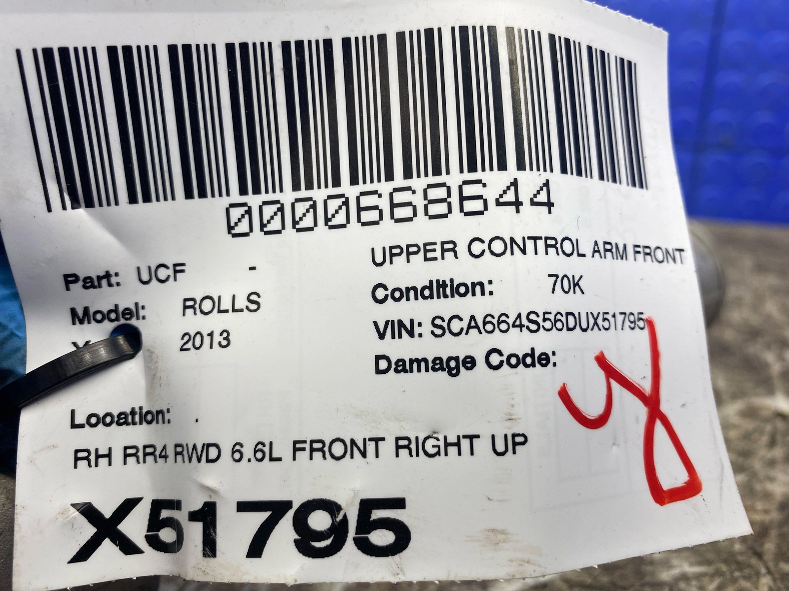 2009-2014 ROLLS ROYCE GHOST RR4 RWD 6.6L FRONT RIGHT UPPER CONTROL ARM OEM