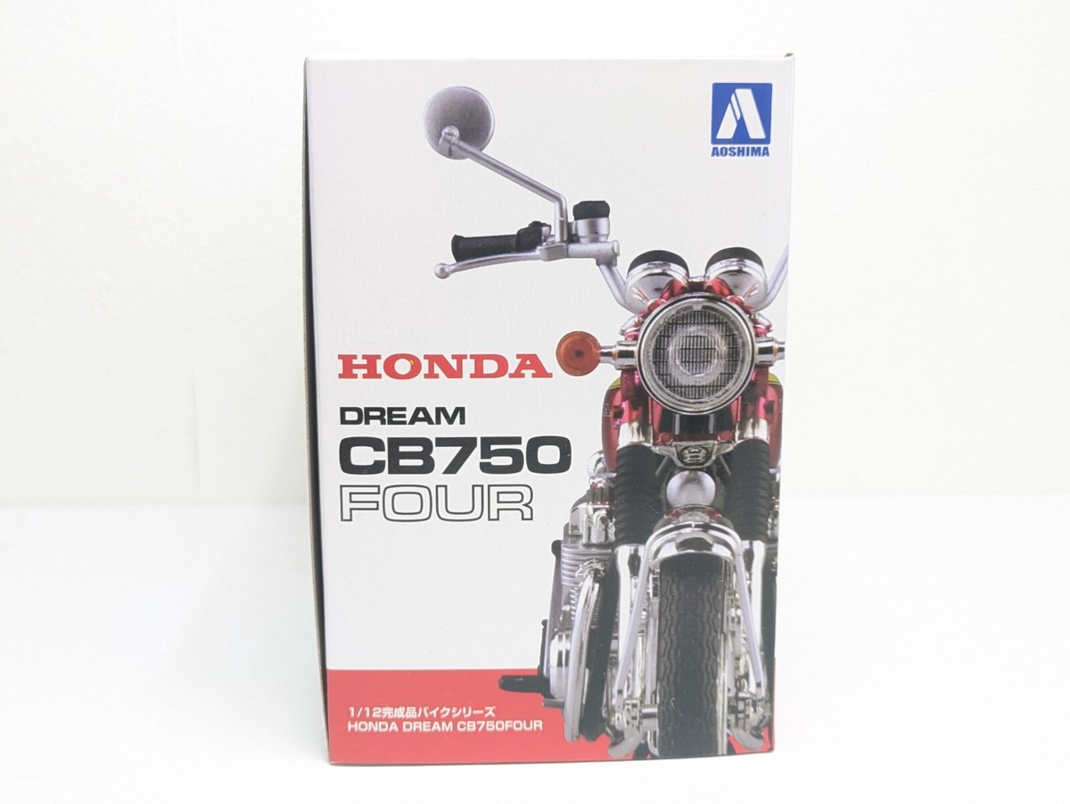 Aoshima 1/12 Honda CB750 FOUR K0 Candy Gold Motorcycle Aoshima 1/12 Honda CB750 FOUR K0 Candy Gold Motorcycle