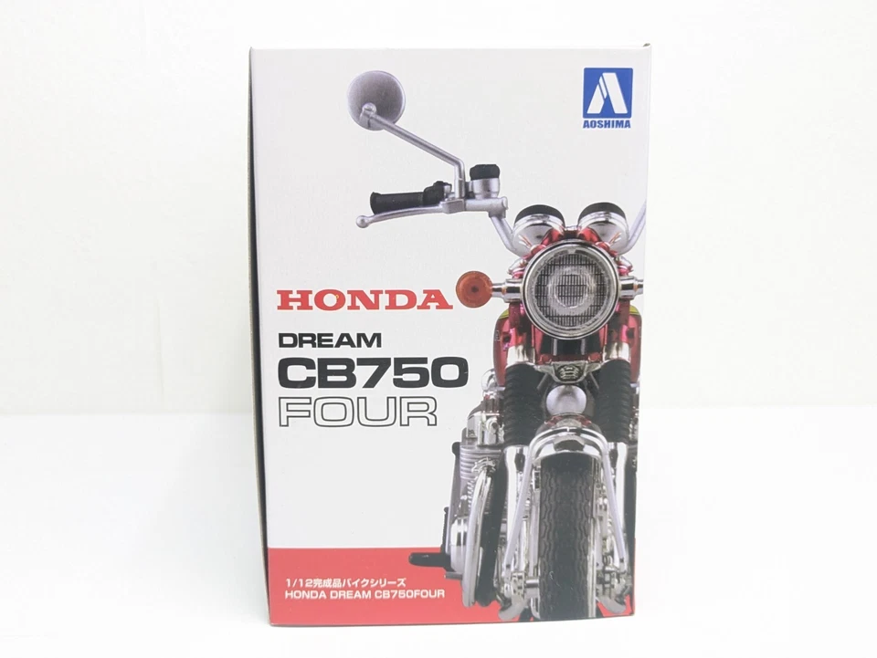 Aoshima 1/12 Honda CB750 FOUR K0 Candy Gold Motorcycle Diecast Model 7 inch - Image 4 of 4