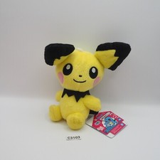 Pichu Pokemon C3103 Bandai Spirits Banpresto Plush 6" TAG Toy Doll Japan