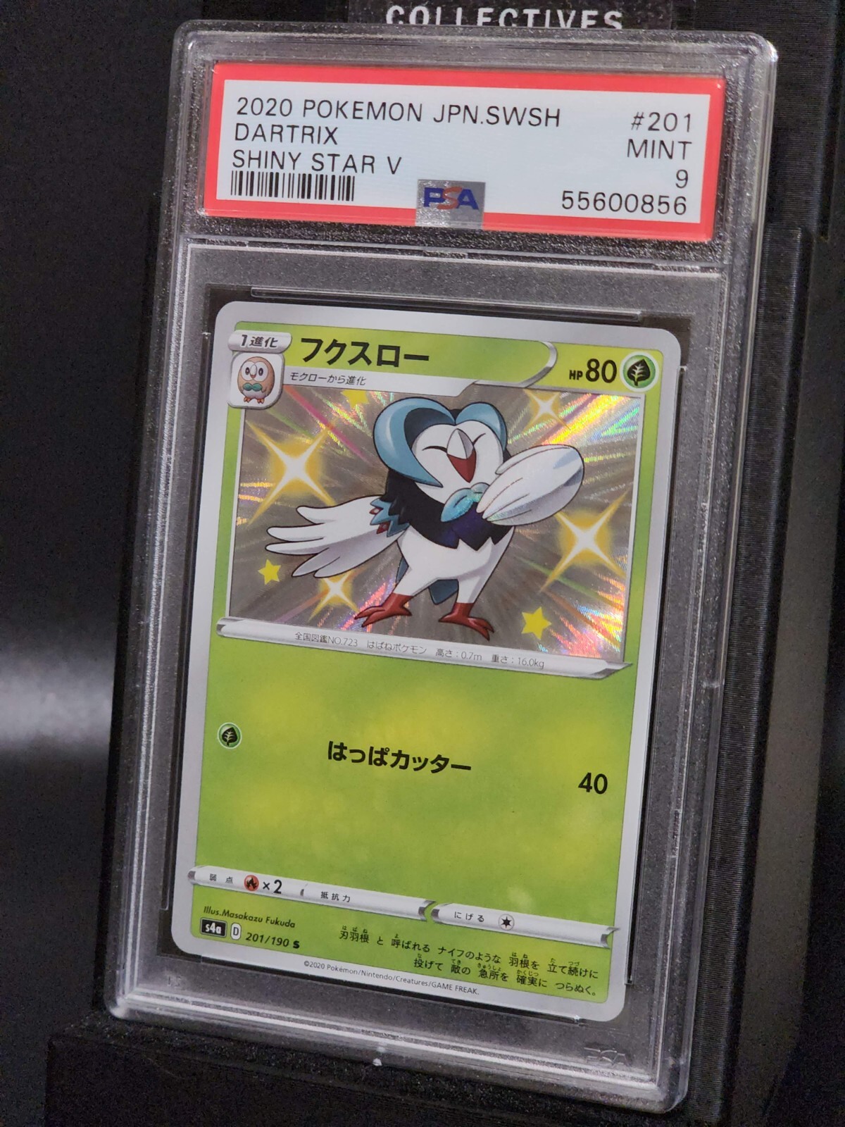 DARTRIX #201 Japanese Pokemon TCG 2020 Shiny Star V PSA 9 MINT
