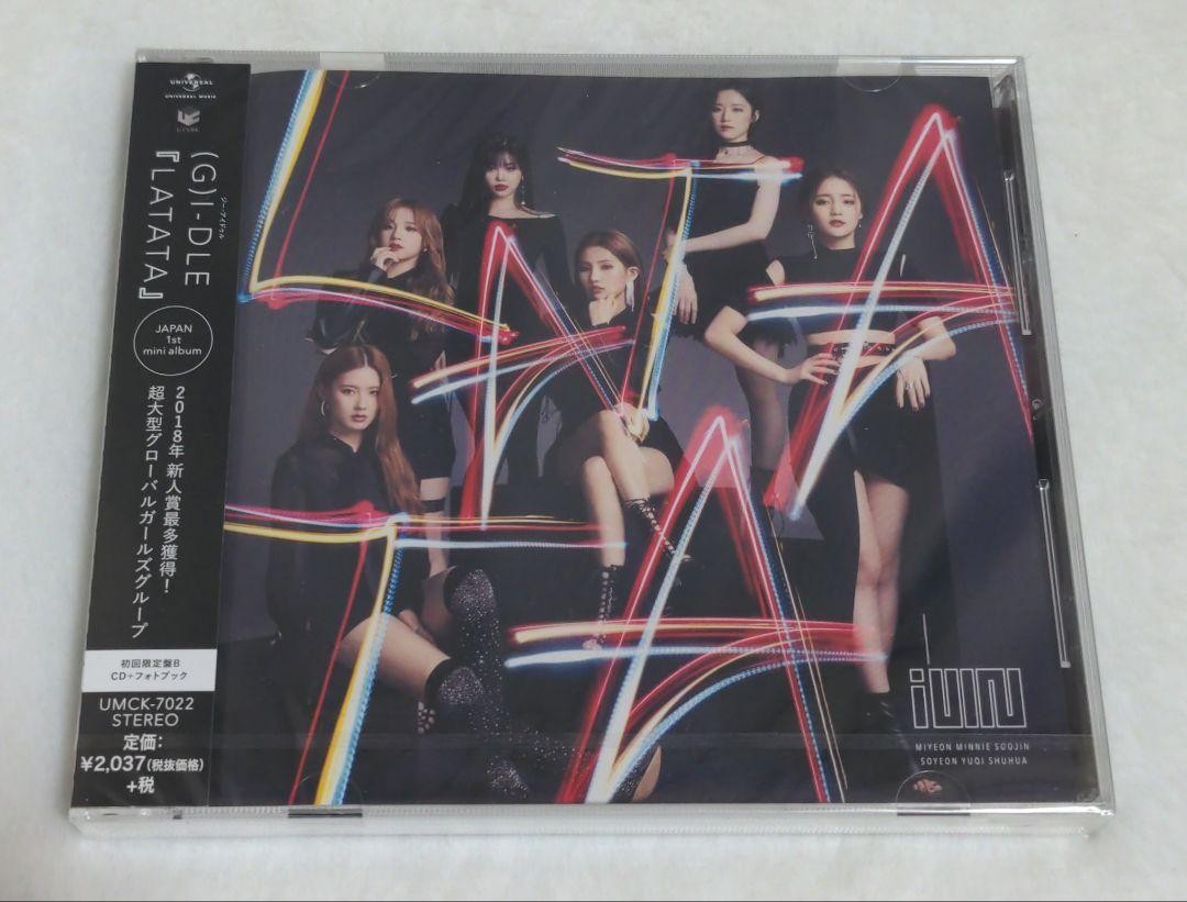 G)I-DLE - Latata [Type B] Japan 1st Mini Album CD Gidle 2019