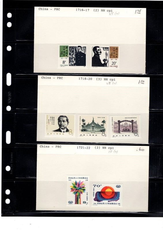 BH GOLDPATH: CHINA STAMP, CAT VALUE $10.55 BHS_001_182_10