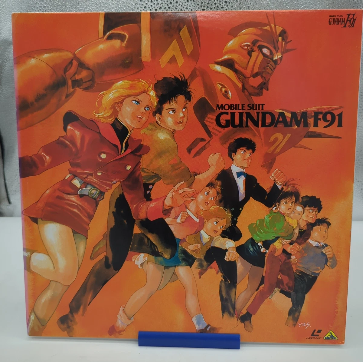 Sci-Fi Animation & Anime Movie LaserDiscs for sale | eBay