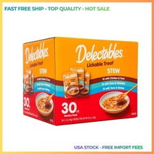 Hartz Delectables Stew Lickable Wet Cat Treats Variety Pack, 30 Count