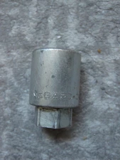 McGard Wheel Lock Key No. 046155 #1
