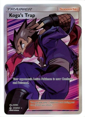 Koga's Trap 211/214 Unbroken Bonds Full Art Pokemon Karte