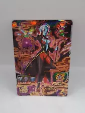 Demon God Towa BM6-064 UR Card Super Dragon Ball Heroes Japan Foil