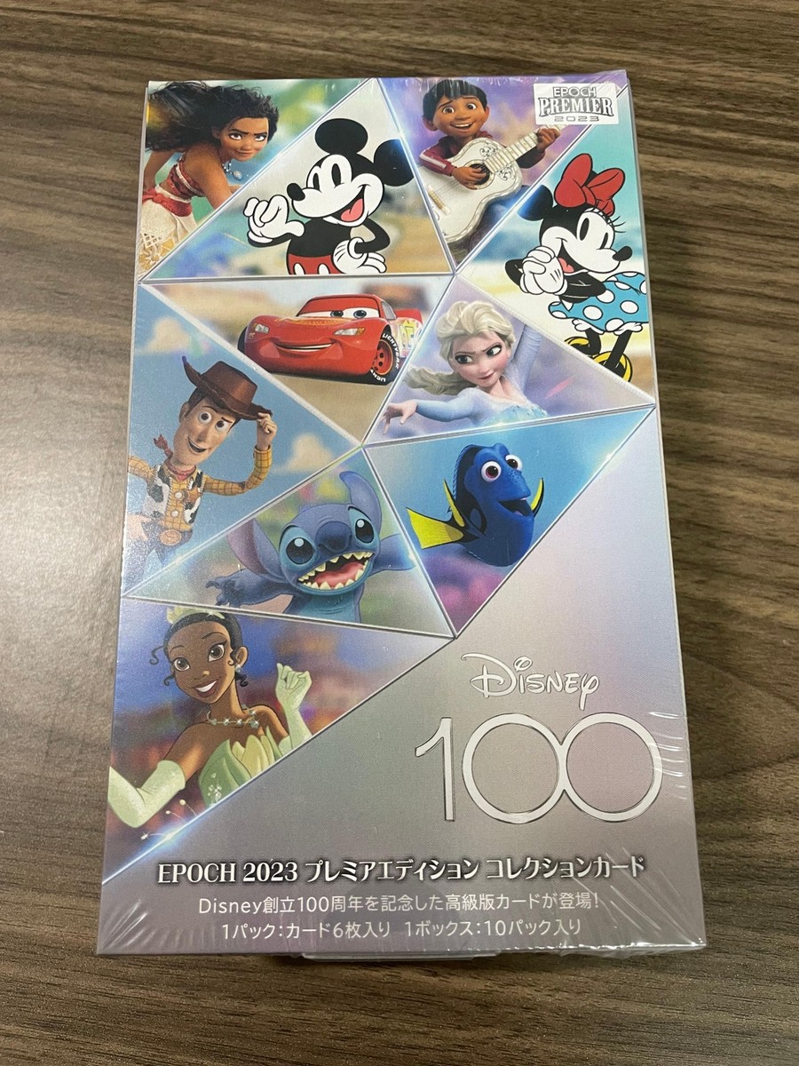 Disney epoch 2023 プレミアエディション 4Box シュリンク Disney epoch 2023 プレミアエディション 4Box シュリンク