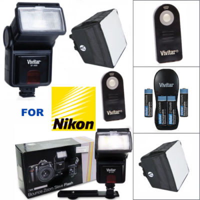 VIVITAR ZOOM SWIVEL BOUNCE  FLASH + CHARGER + DIFFUSER + REMOTE FOR NIKON DSLR