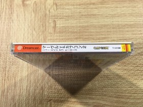 FJ3601 Marvel vs. Capcom 2 New Age of Heroes Dreamcast Japan