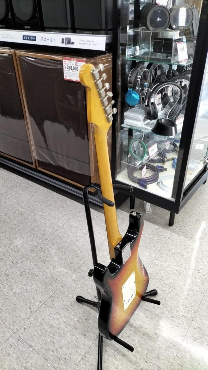 Fernandes Rst-50 Revival R8 Electric Guitar by FedEx for