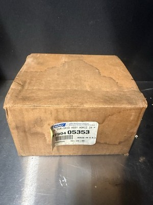 LOVEJOY CVR/GRID ASSEMBLY HORIZ IN 69790405353