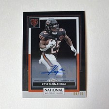 2025 Topps National Convention Silver Packs Wrapper Redemption Checklist Guide in-content 15