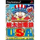 Momotarou Densetsu X - PlayStation 2 PS2 - NTSC-J JAP - Complet