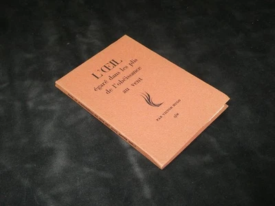 Victor Hugo, L'ŒIL égaré dans les plis de l'obéissance au vent - EO 1/275 - 1956 - Photo 1/4