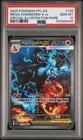 2025 POKEMON PFL SPECIAL ILLUSTRATION RARE #125 MEGA CHARIZARD X EX PSA 10