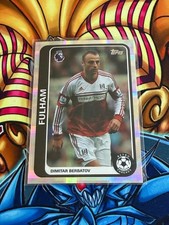 Premier League Flagship 2026/2027 Berbatov Retro Threads RT14 Fulham 26/27