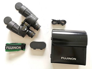 FUJINON 7x50 FMTRC SX MARINE COMPASS BINOCULAR. Superb Japanese optics & quality