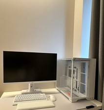 Lian Li O11 Vision Compact