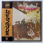 LED ZEPPELIN II ATLANTIC P8042A 1LP