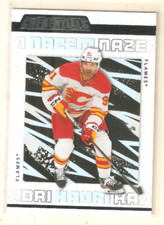 Nazem Kadri 2023-24 UD Credentials Base Card #12 Flames