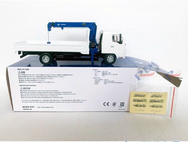 TADANO CARGO CRANE S＝1/32 1/32 TADANO CARGO CRANE Truck Model | eBay
