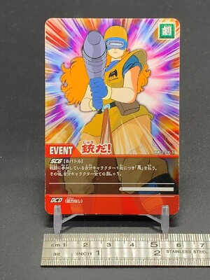 Pasta 01 DB799 Dragon Ball Card Bandai 2007 Japanese | eBay