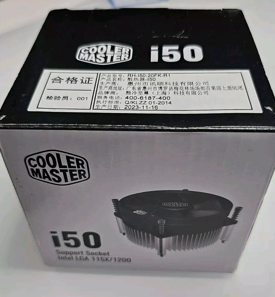 i50 CPU Cooler - 92mm Low Noise Cooling Fan & Heatsink(RH-I50-20FK-R1) - for... - Image 2 of 4