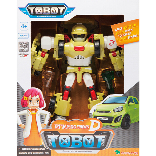 tobot toys for sale